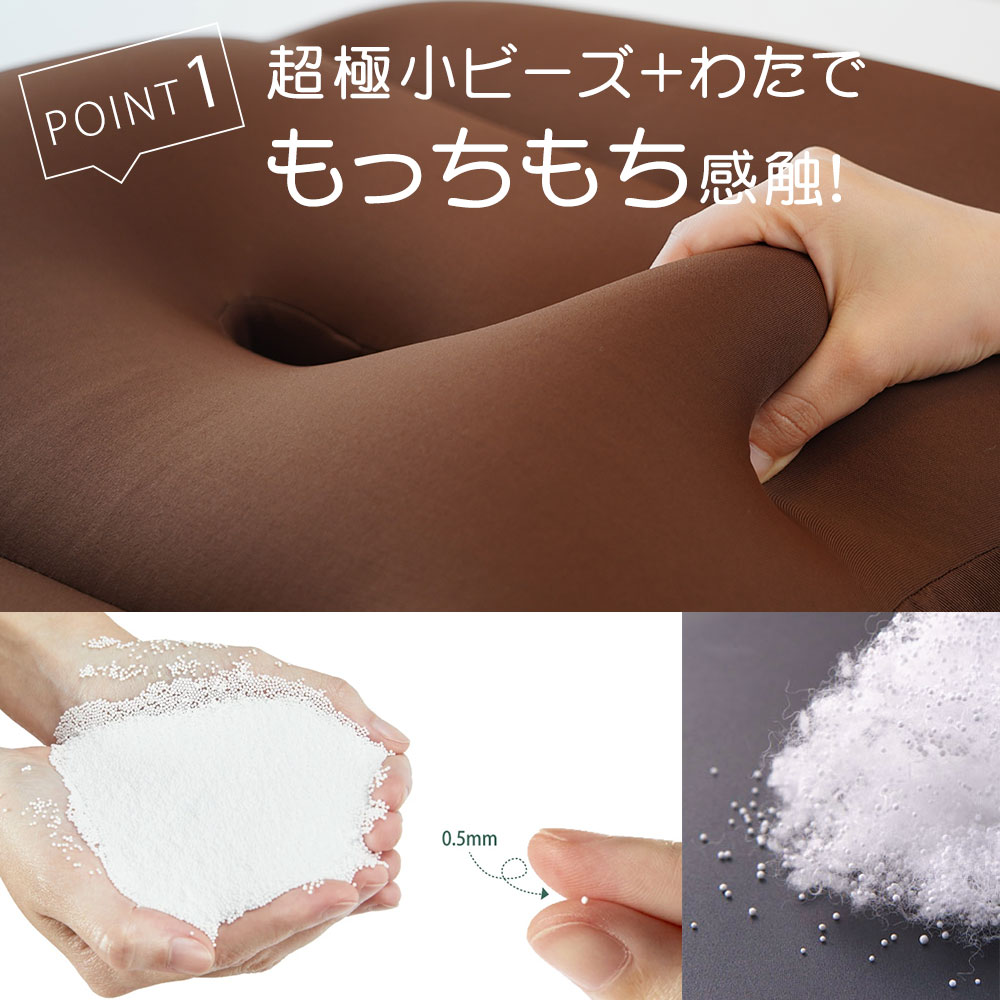 王様のふくらはぎ枕 （足を乗せるだけでゆったりリラックスできる癒しのふくらはぎ枕） 