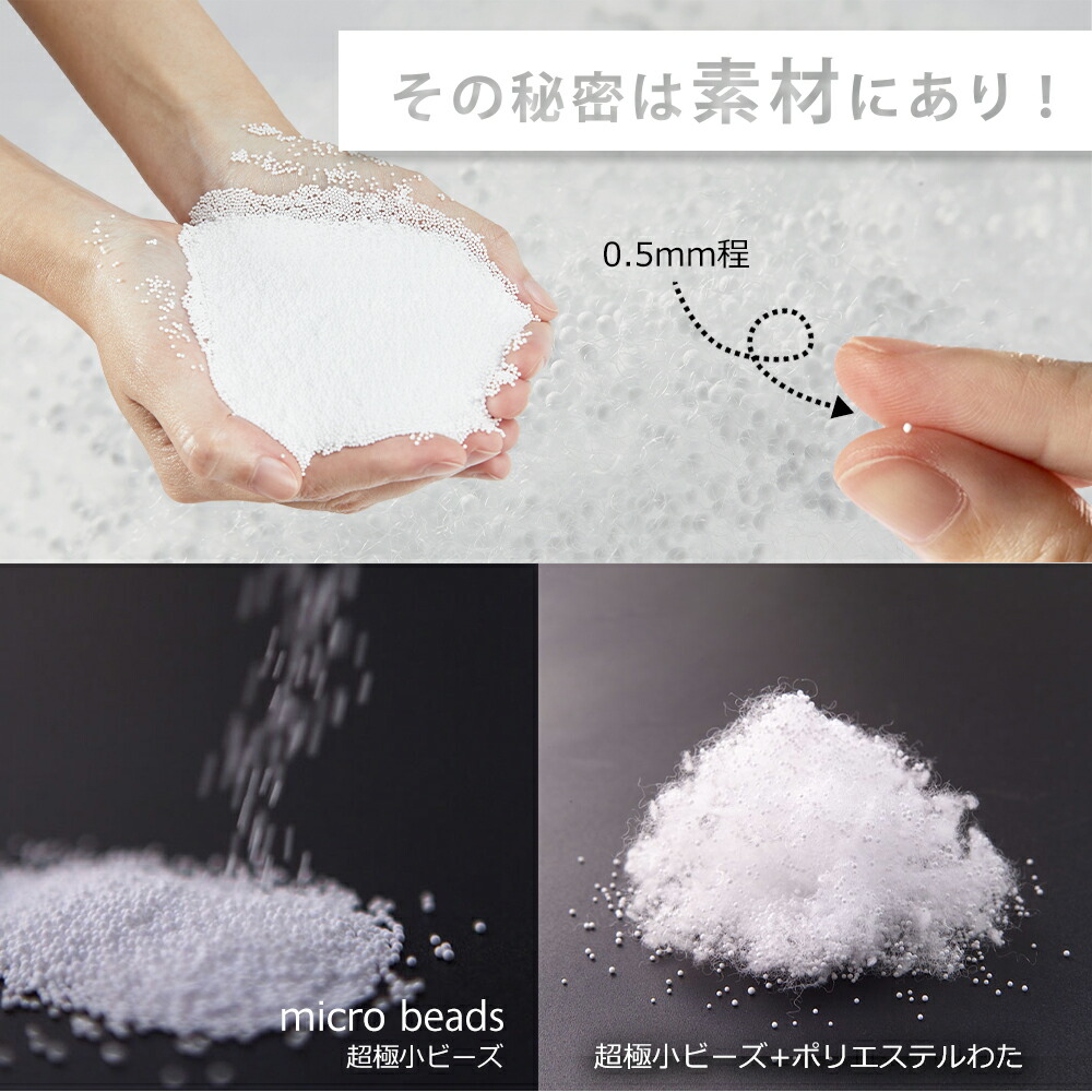 王様の足枕 ペアセット （王様の足枕 2個セット） 