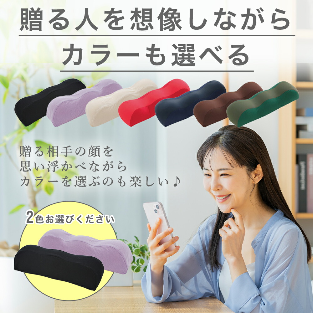 王様の足枕 ペアセット （王様の足枕 2個セット） 