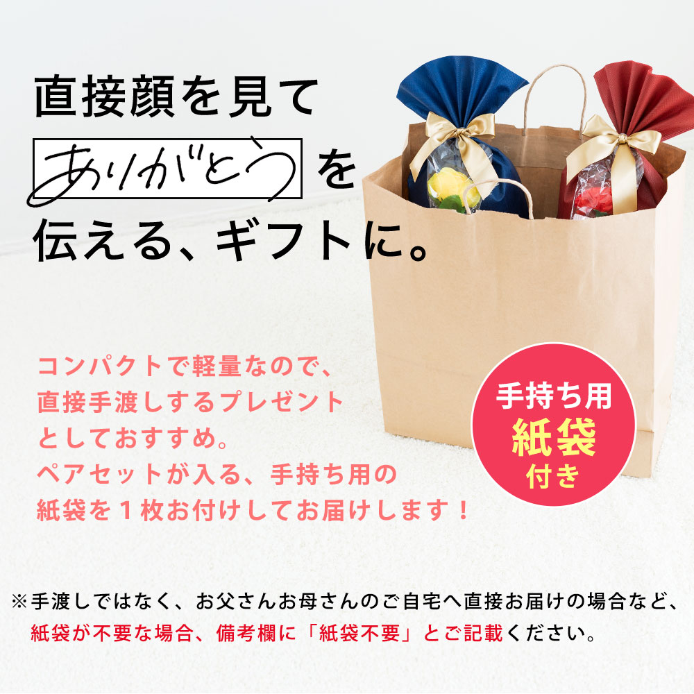 王様の足枕 ペアセット （王様の足枕 2個セット） 