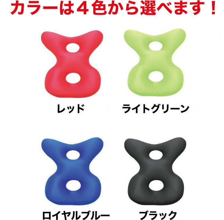 背当てクッション MOGU（モグ） ドライバーズバックサポーター レッド 運転中の身体への負担を軽減する背当てクッション 