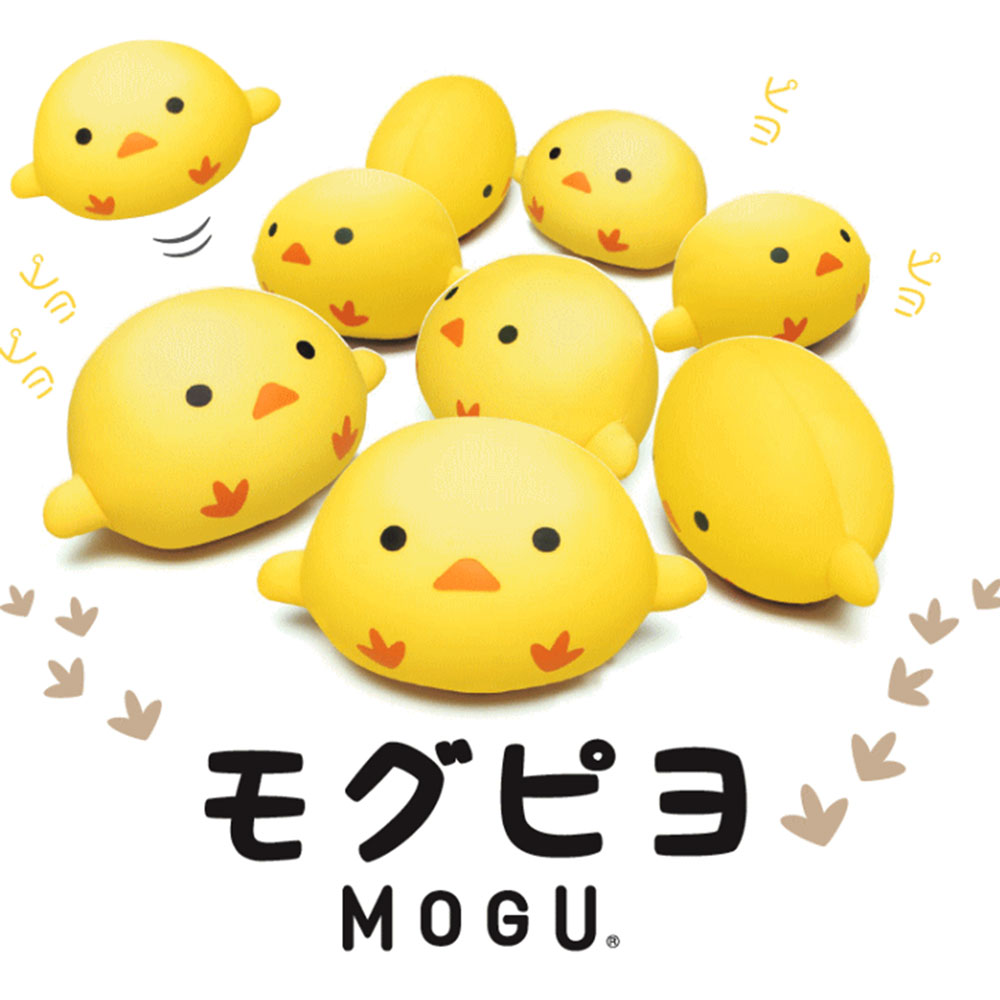 クッション MOGU モグピヨ（イエロー） コロコロかわいい♪まるまるヒヨコのクッション 