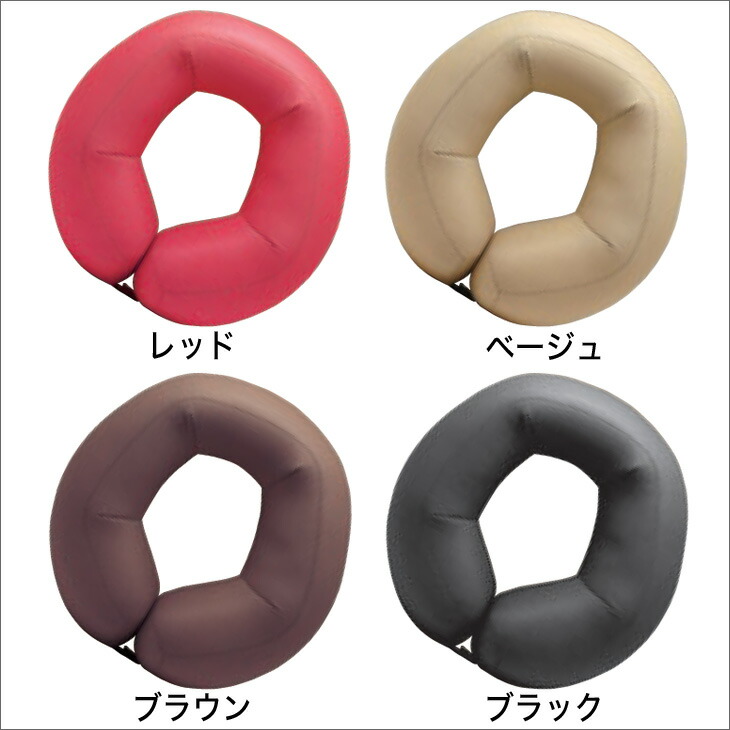 ネックピロー MOGU ネックピロー 360°フィットタイプ 5角形が首回りをホールドし、しっかり支えたまま仮眠が取れる ネック ピロー 