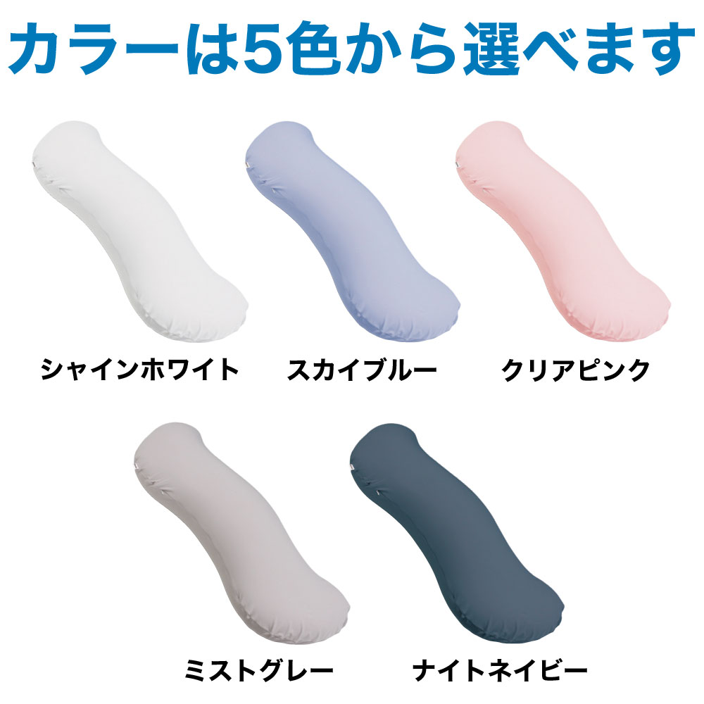 抱き枕 MOGU 雲に抱きつく夢枕 布団に抱きつくより気持ちいい！しっとりふわふわぐにょぐにょ癒し系抱き枕 