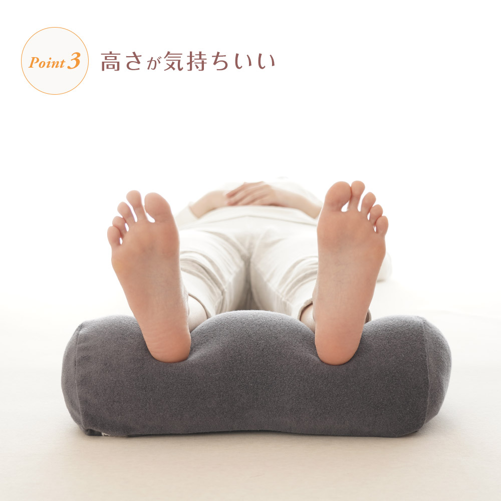 MOGU 気持ちいい足まくら （ココロもカラダも気持ちいい！日々のご褒美になる足枕） 