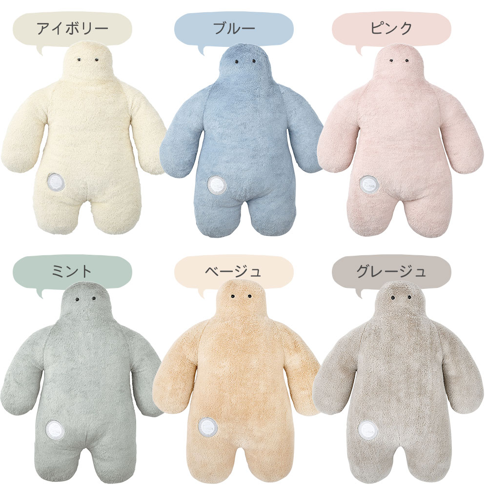 抱き枕 FUNIO （フニオ） 抱きまくら Lサイズ ふわふわ感触が気持ちいい！最高の抱き心地の人型クッション 