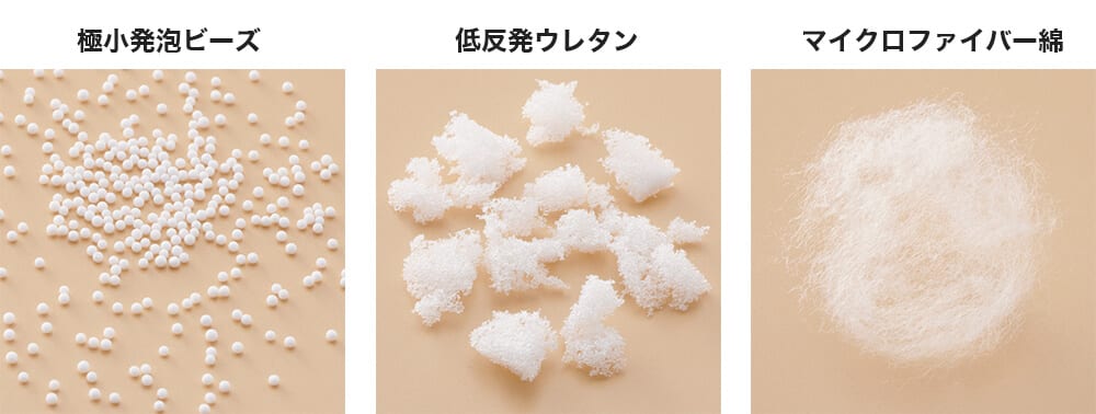 足枕 ディノス企画 癒やしの ふくらはぎ 枕 ワイドタイプ ふくらはぎからかかとまでモチモチの感触で包み込んでくれる足枕 