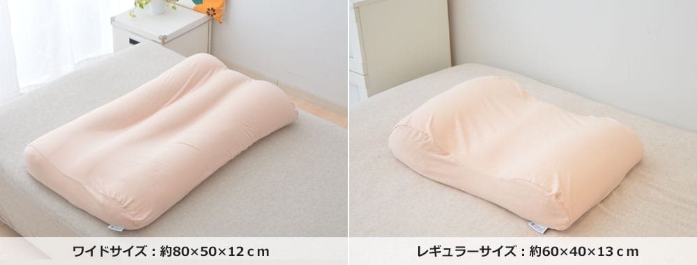 足枕 ディノス企画 癒やしの ふくらはぎ 枕 ワイドタイプ ふくらはぎからかかとまでモチモチの感触で包み込んでくれる足枕 