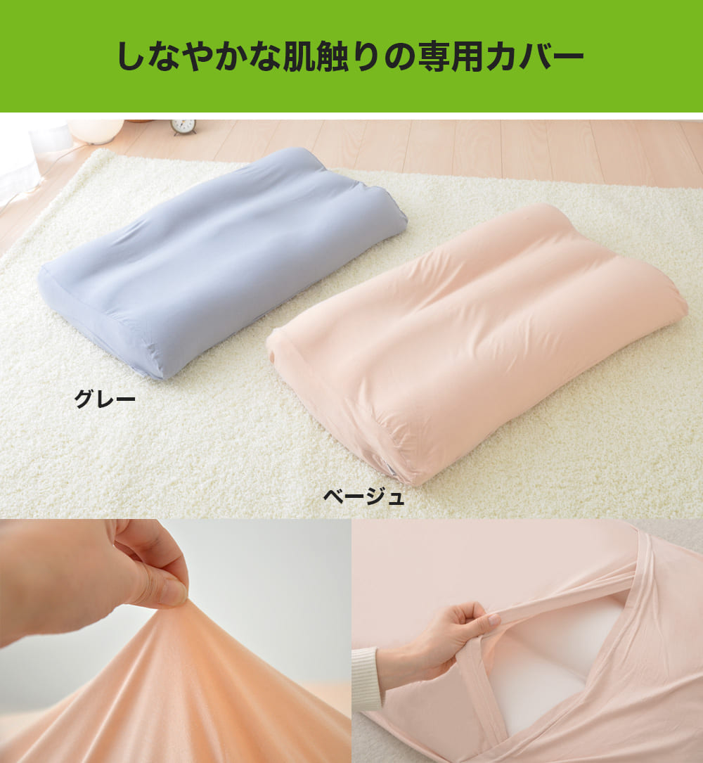 足枕 ディノス企画 癒やしの ふくらはぎ 枕 ワイドタイプ ふくらはぎからかかとまでモチモチの感触で包み込んでくれる足枕 