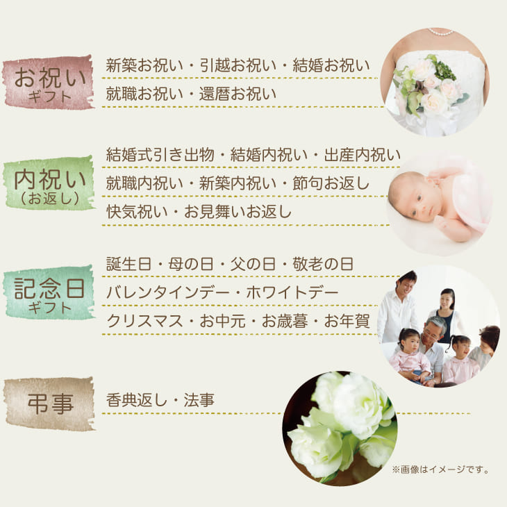 枕のカタログ「ピローチェ」 （90種類の中から好きな枕を1つ選べる、枕に特化したカタログ） | 王様のプレゼント・ギフト通販 | TANP（タンプ）