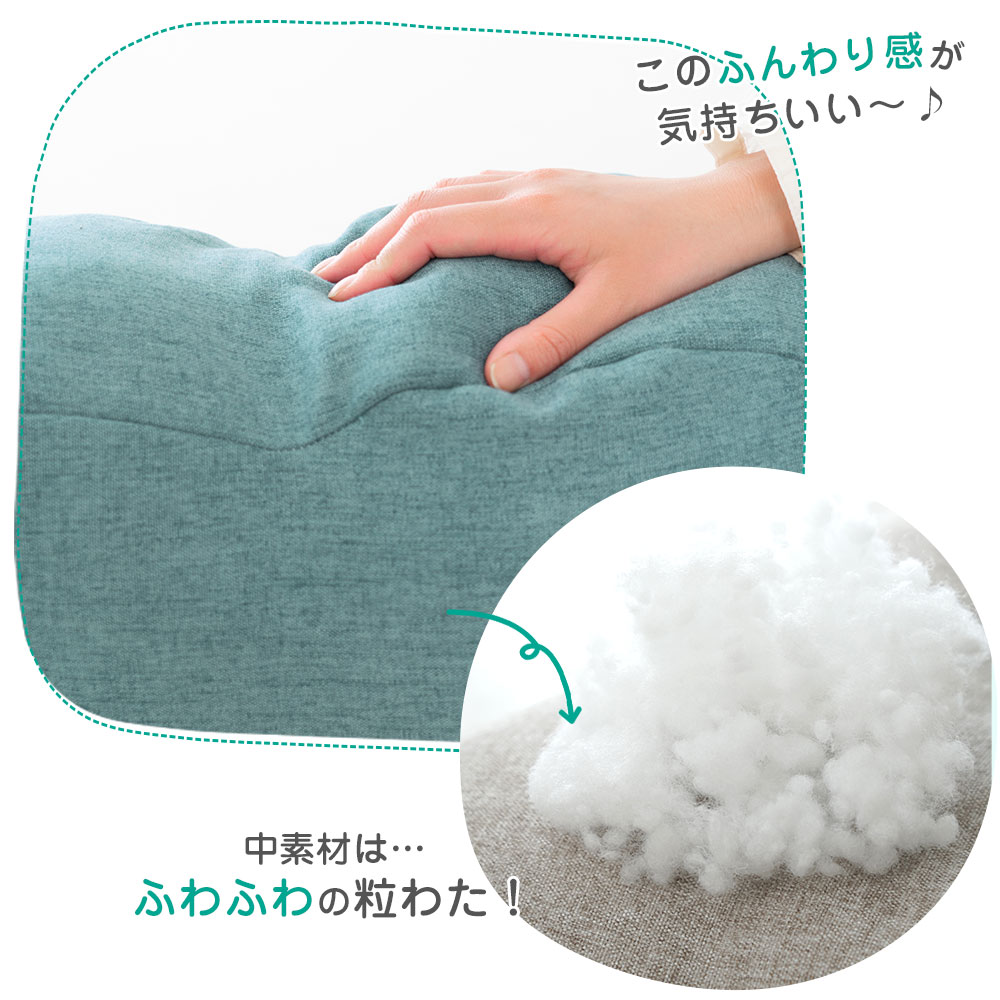 はじめての足枕 （足枕をはじめて使う人でも使いやすい！両足をふんわり優しく包むシンプルでスタンダードな足用まくら）