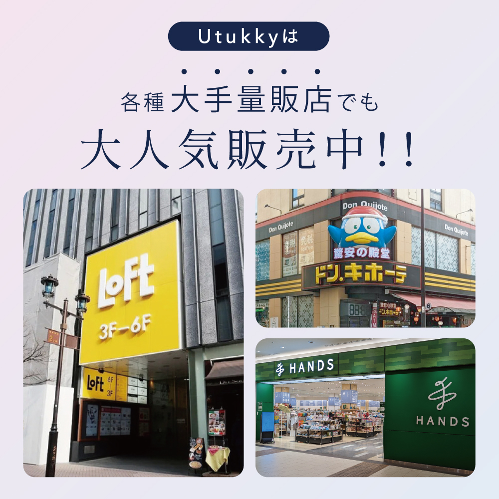 髪のためのシルクナイトキャップ 丸型