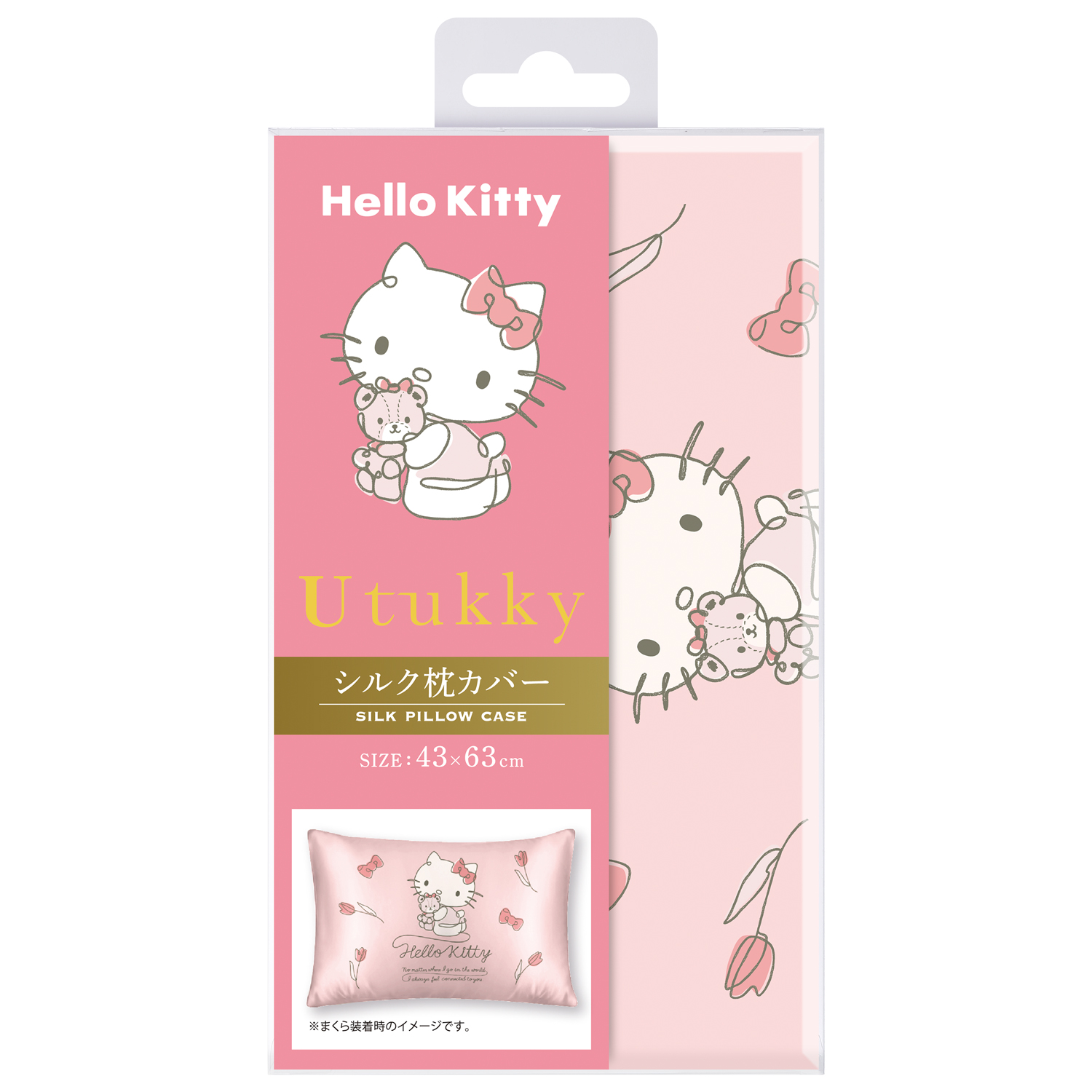最高級シルクのまくらカバー＜サンリオキャラクターズ / ハローキティ＞