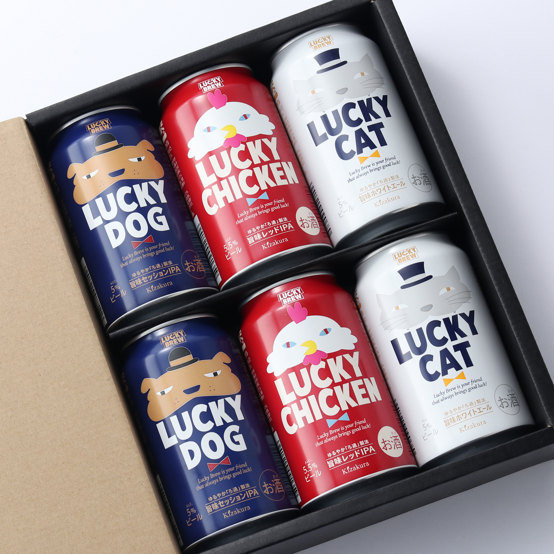 選べる！黄桜 LUCKY BREW 飲み比べセット