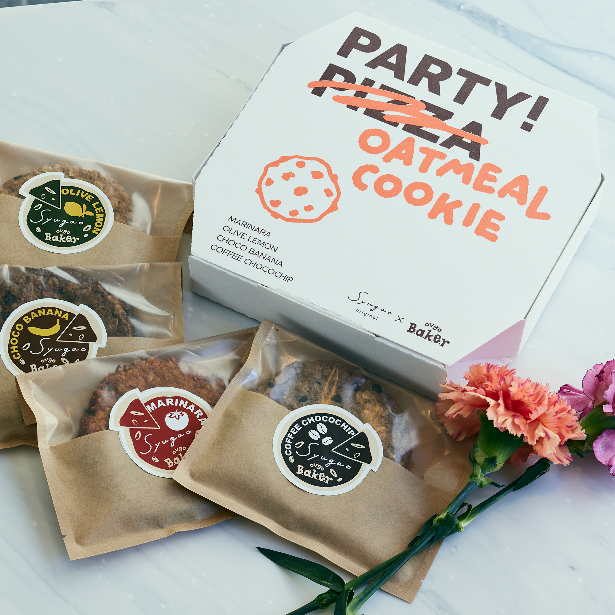 PIZZA PARTY BOX オートミールクッキー 