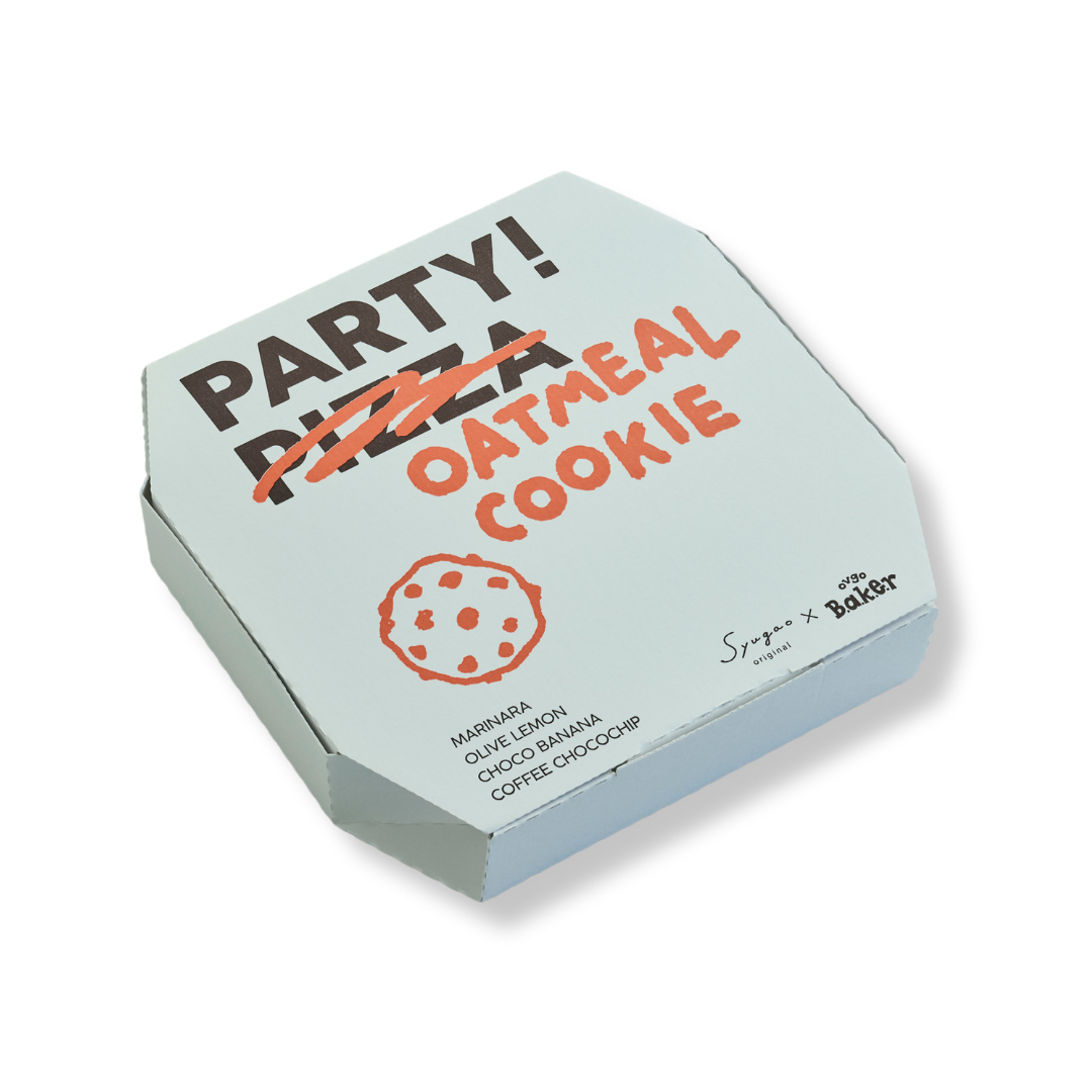 PIZZA PARTY BOX オートミールクッキー 