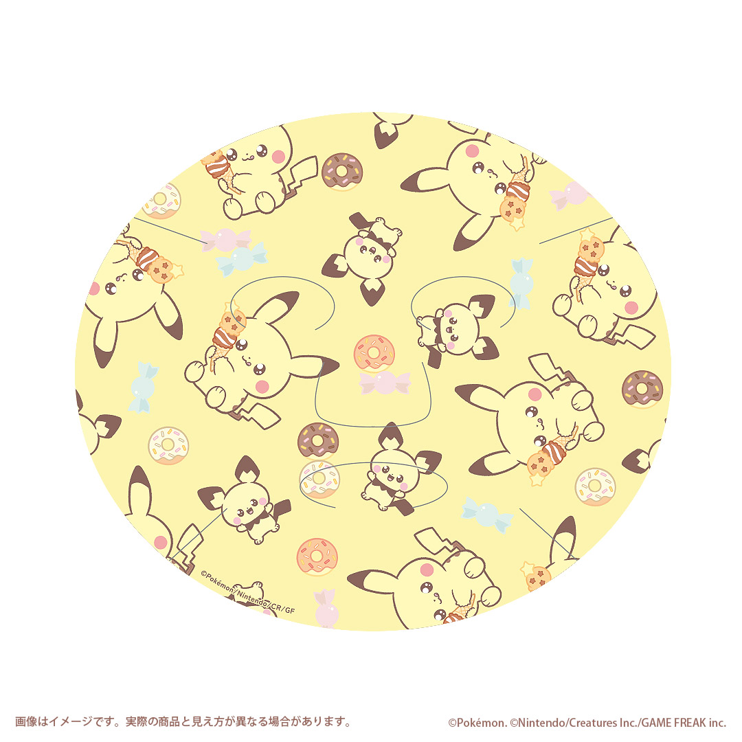 ポケピースフェイスマスク