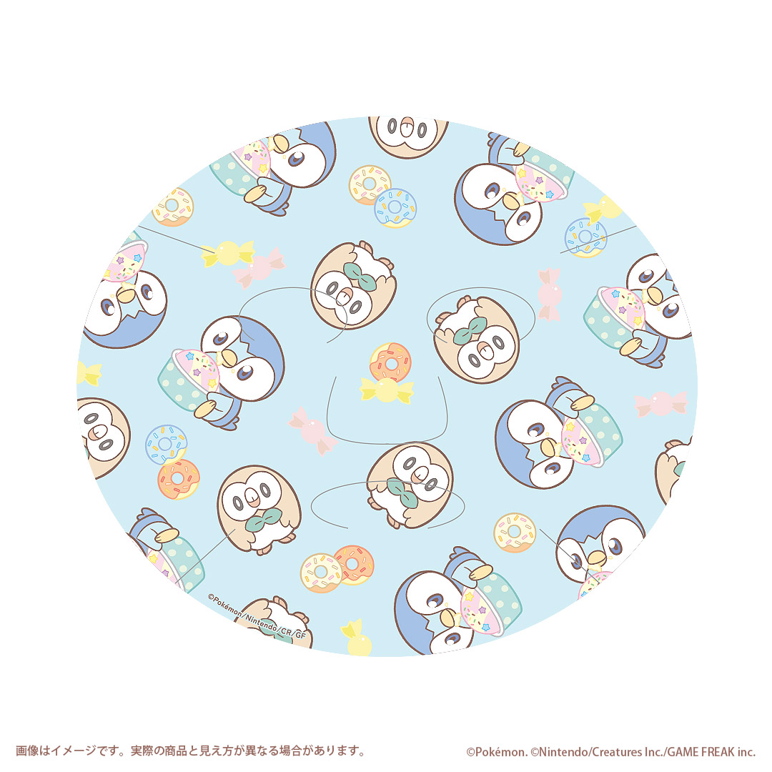 ポケピースフェイスマスク