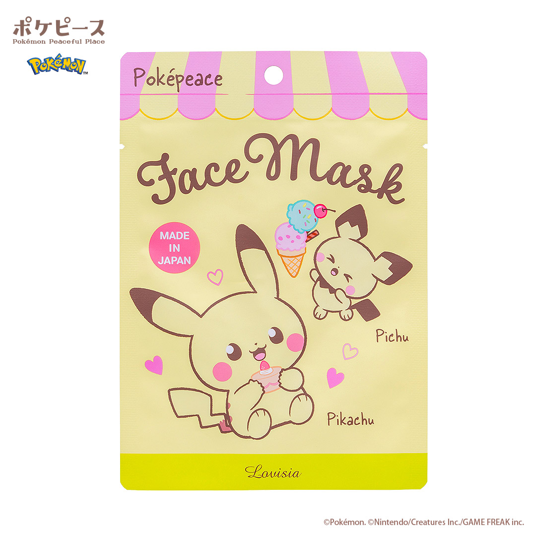 ポケピースフェイスマスク