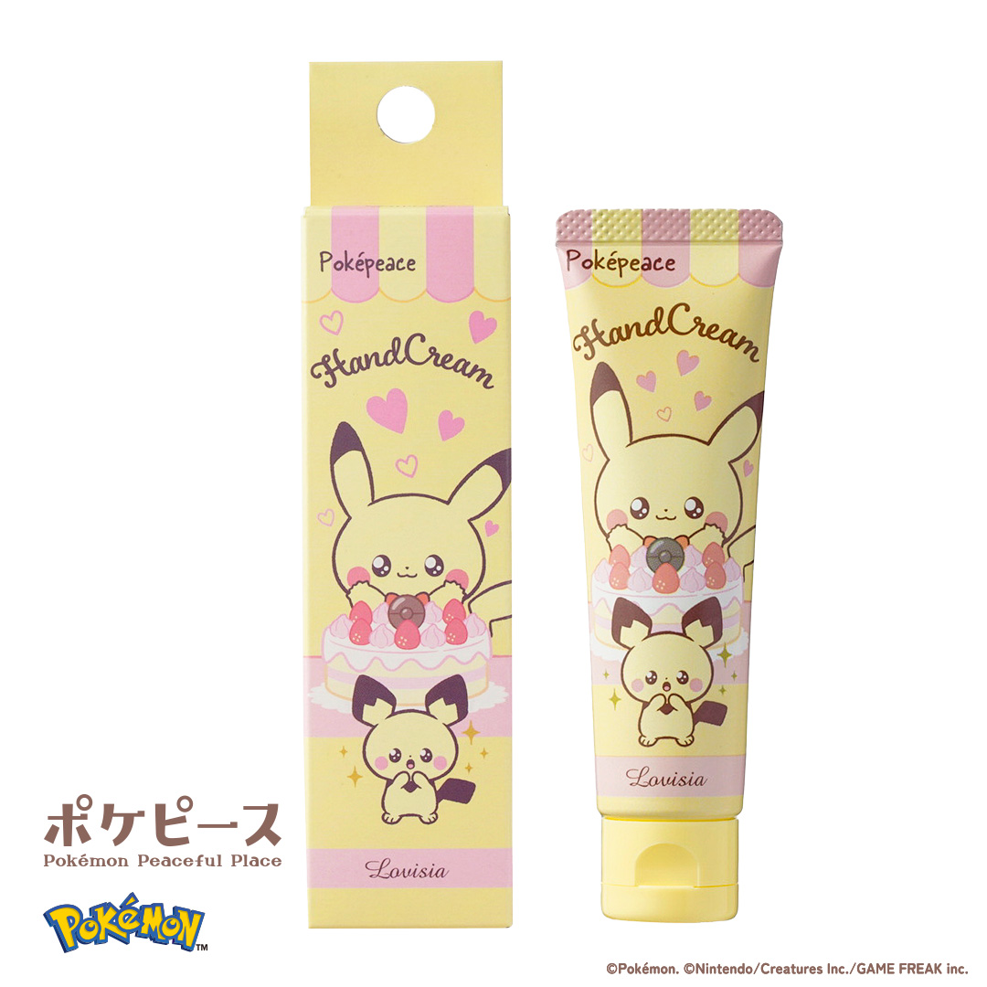 ポケピースハンドクリーム