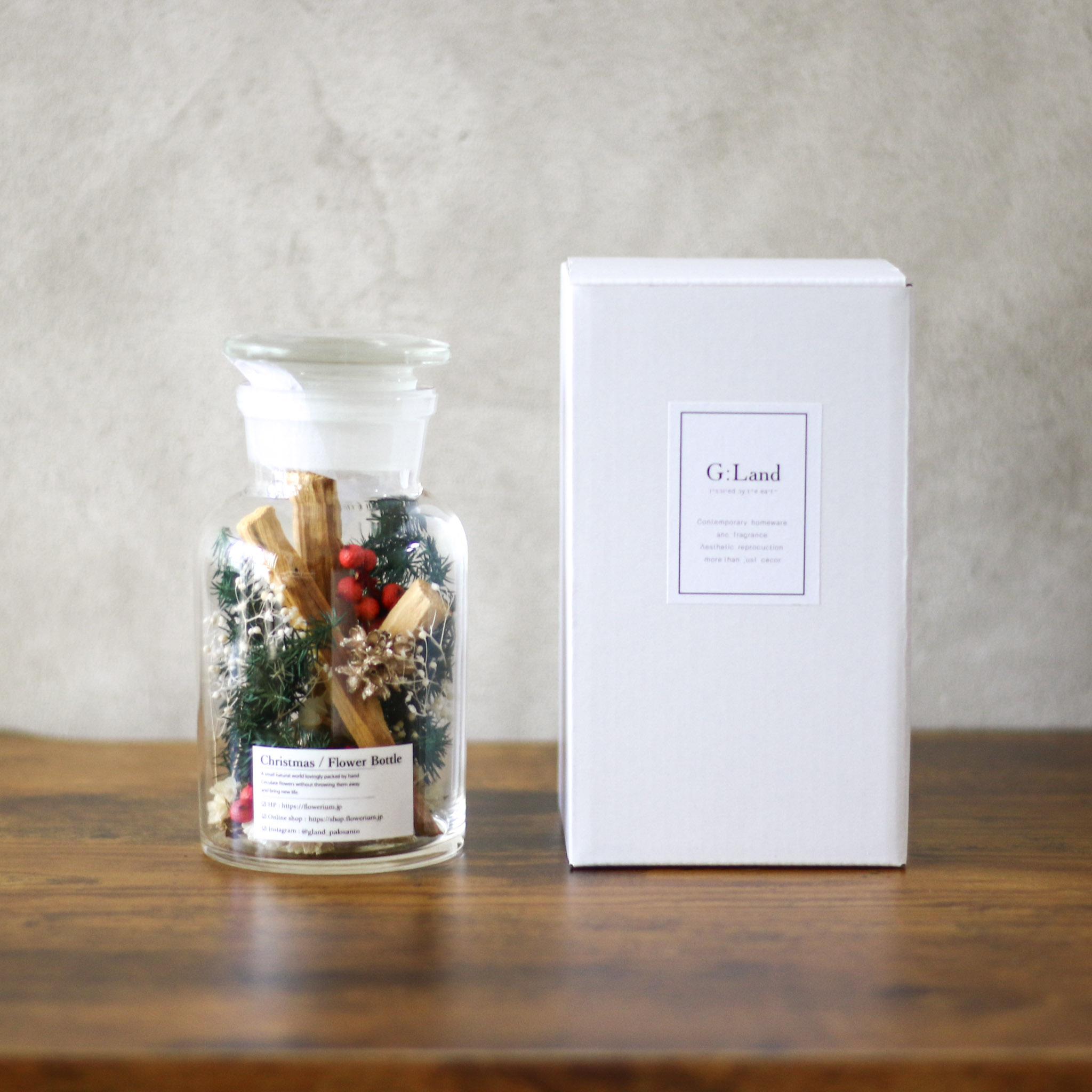 Positive Energy Palo Santo Flower Bottle Holy Christmas