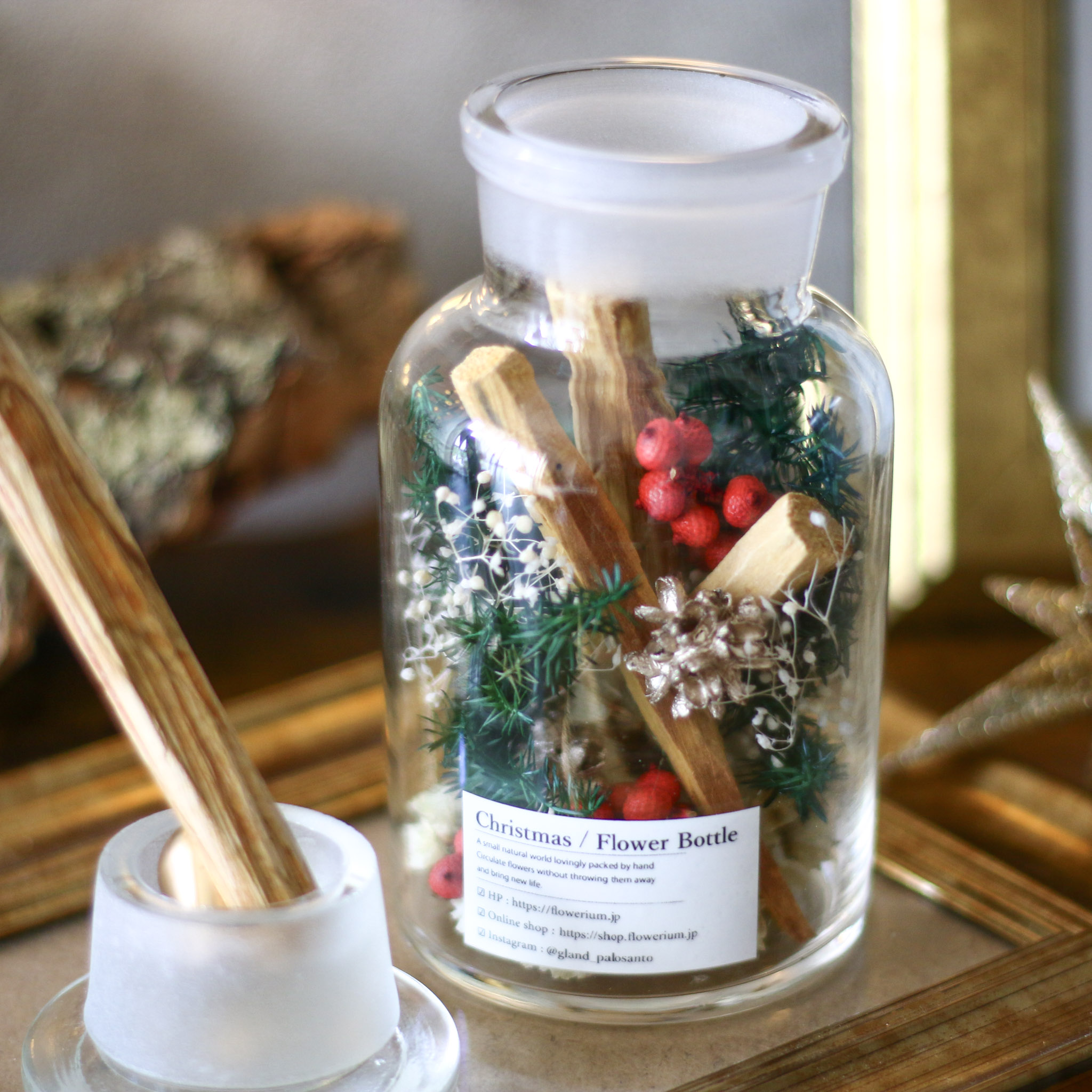 Positive Energy Palo Santo Flower Bottle Holy Christmas