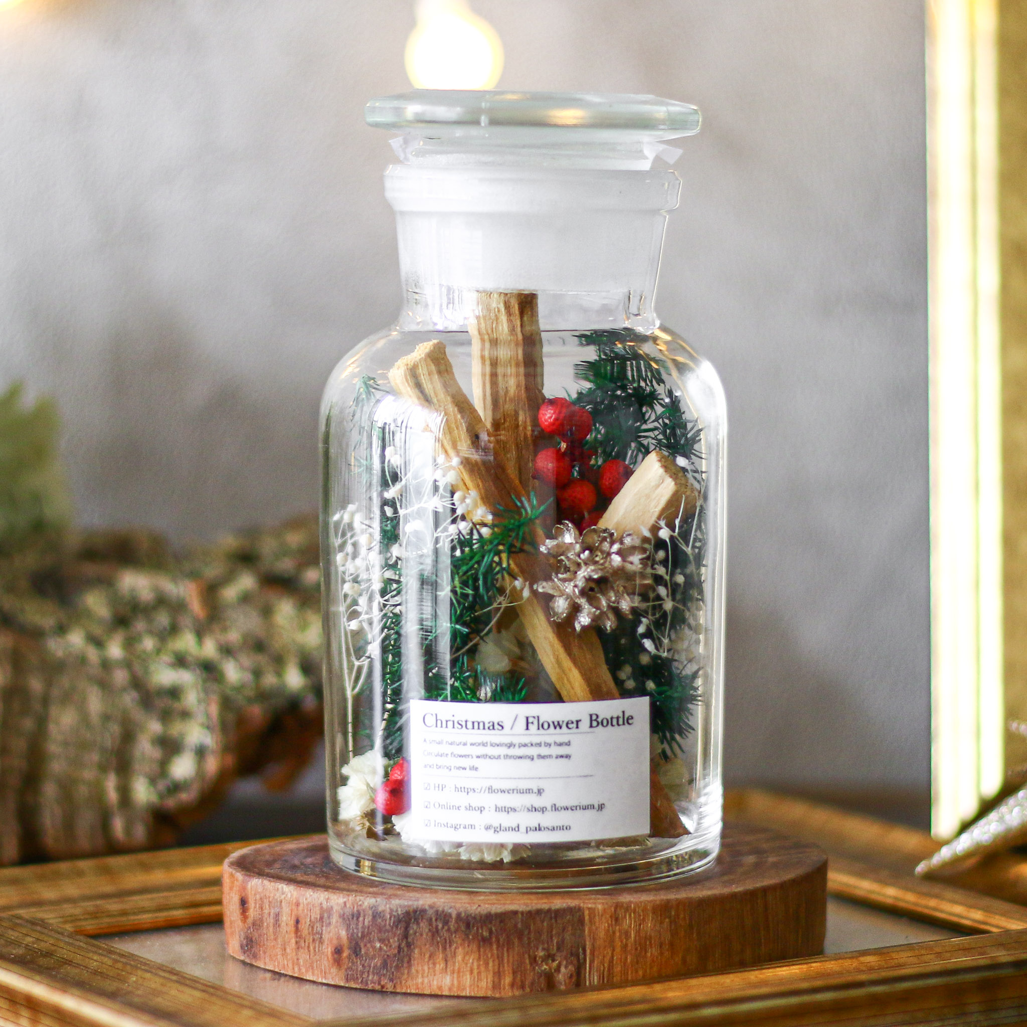 Positive Energy Palo Santo Flower Bottle Holy Christmas