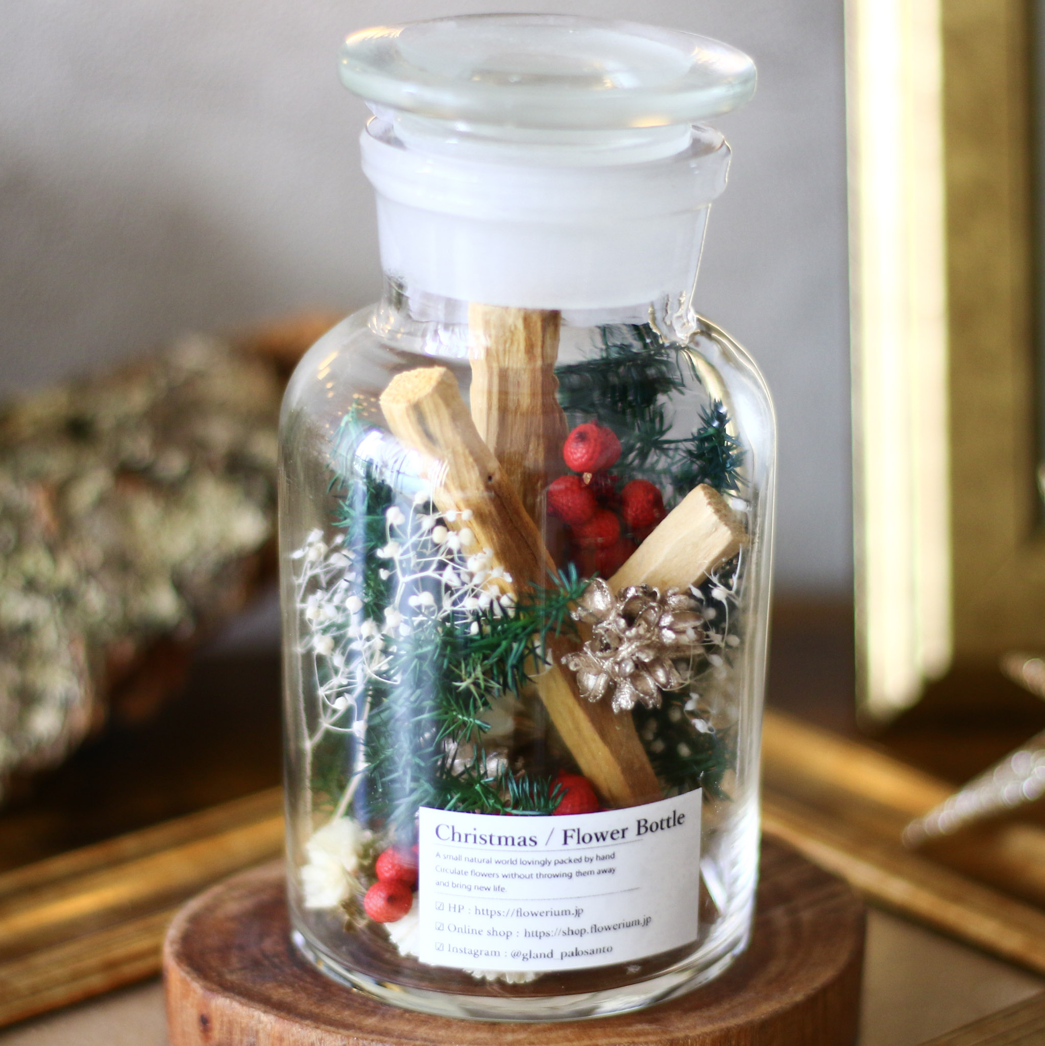Positive Energy Palo Santo Flower Bottle Holy Christmas