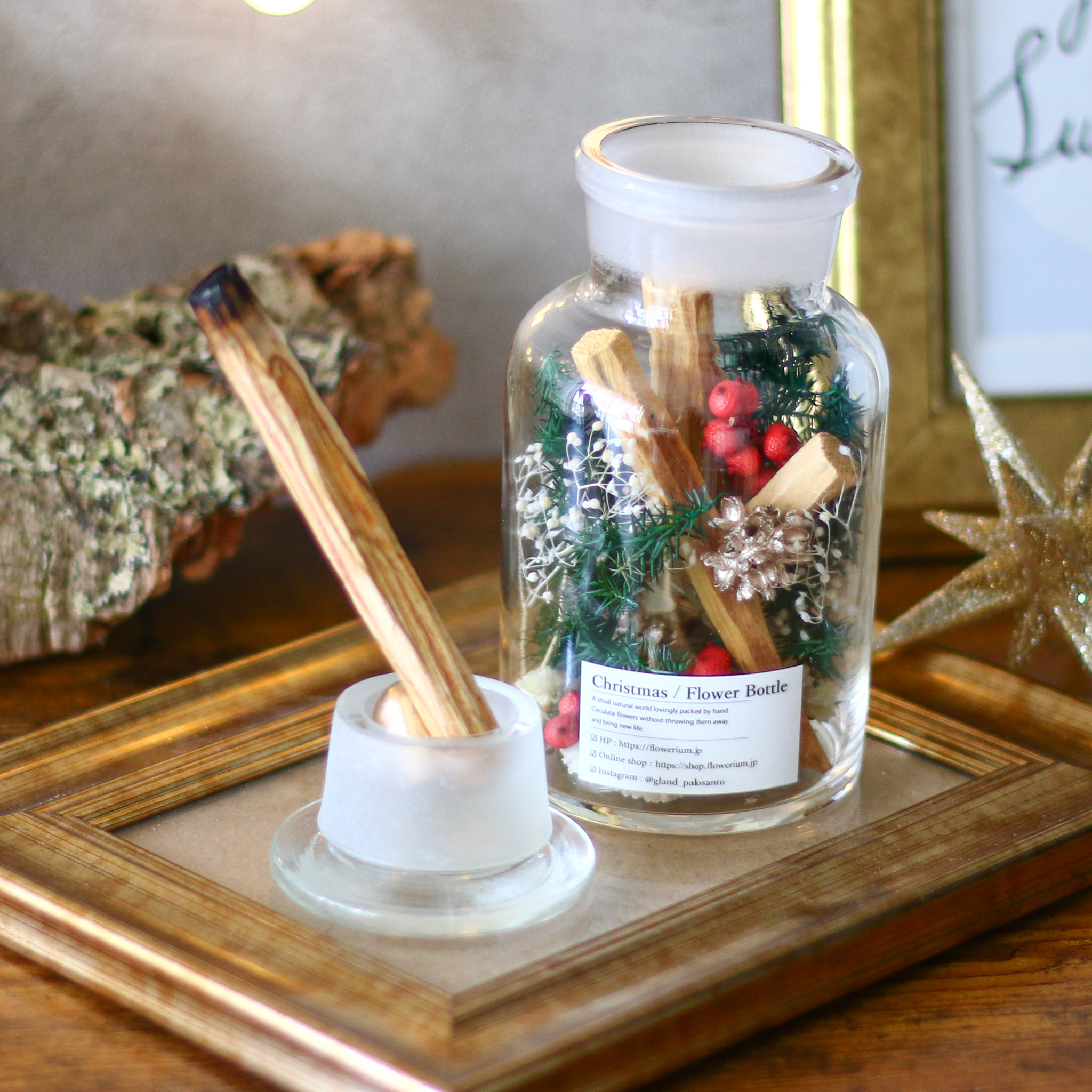 Positive Energy Palo Santo Flower Bottle Holy Christmas