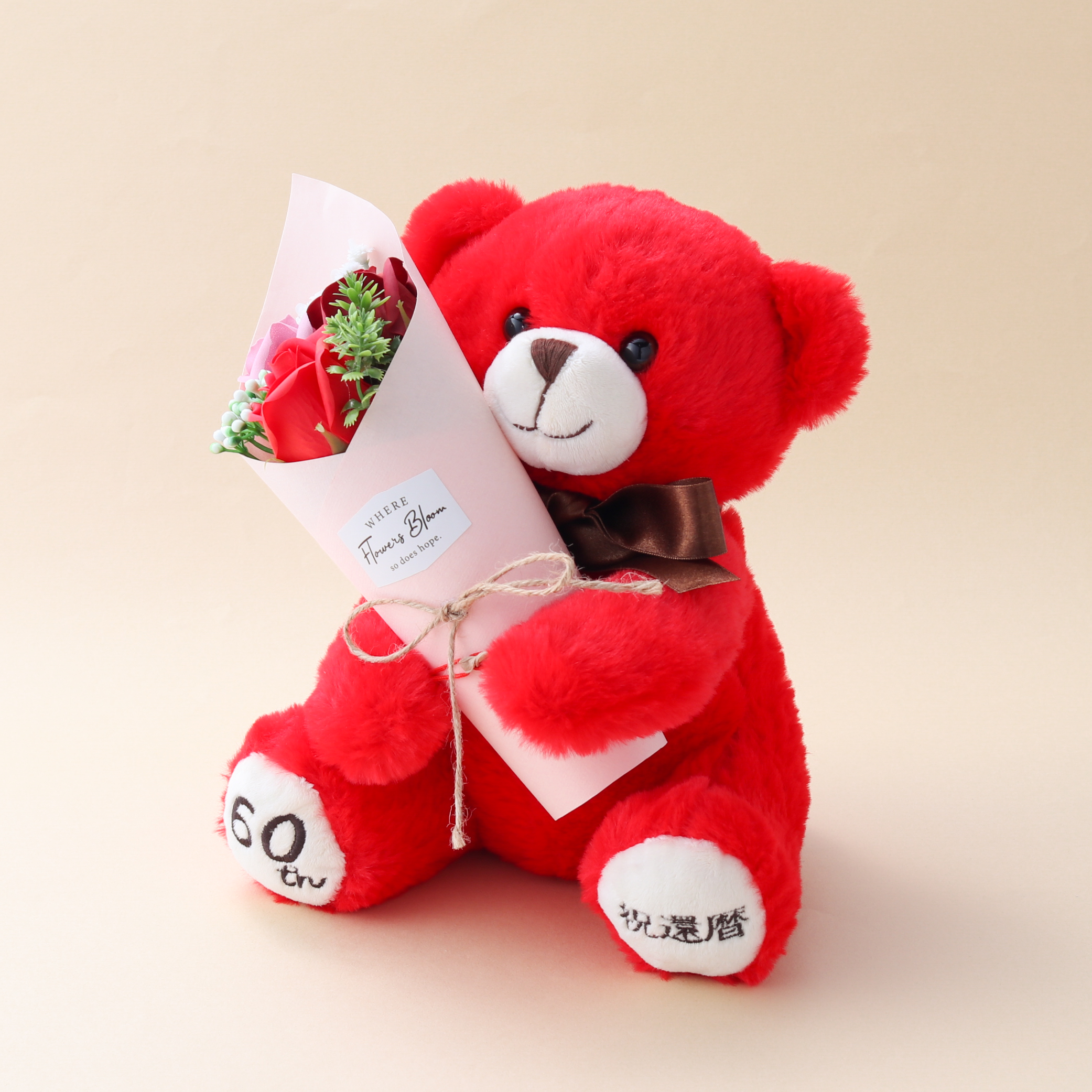 【名入れ・メッセージ刻印無料】還暦テディベアとフォトフレームクロックセット