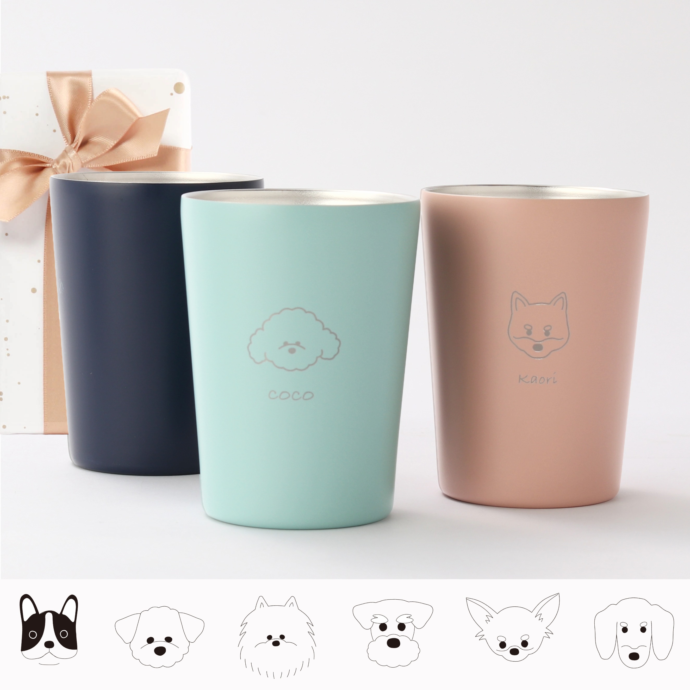 夫に贈る誕生日プレゼント（タンブラー・水筒）の人気ランキング