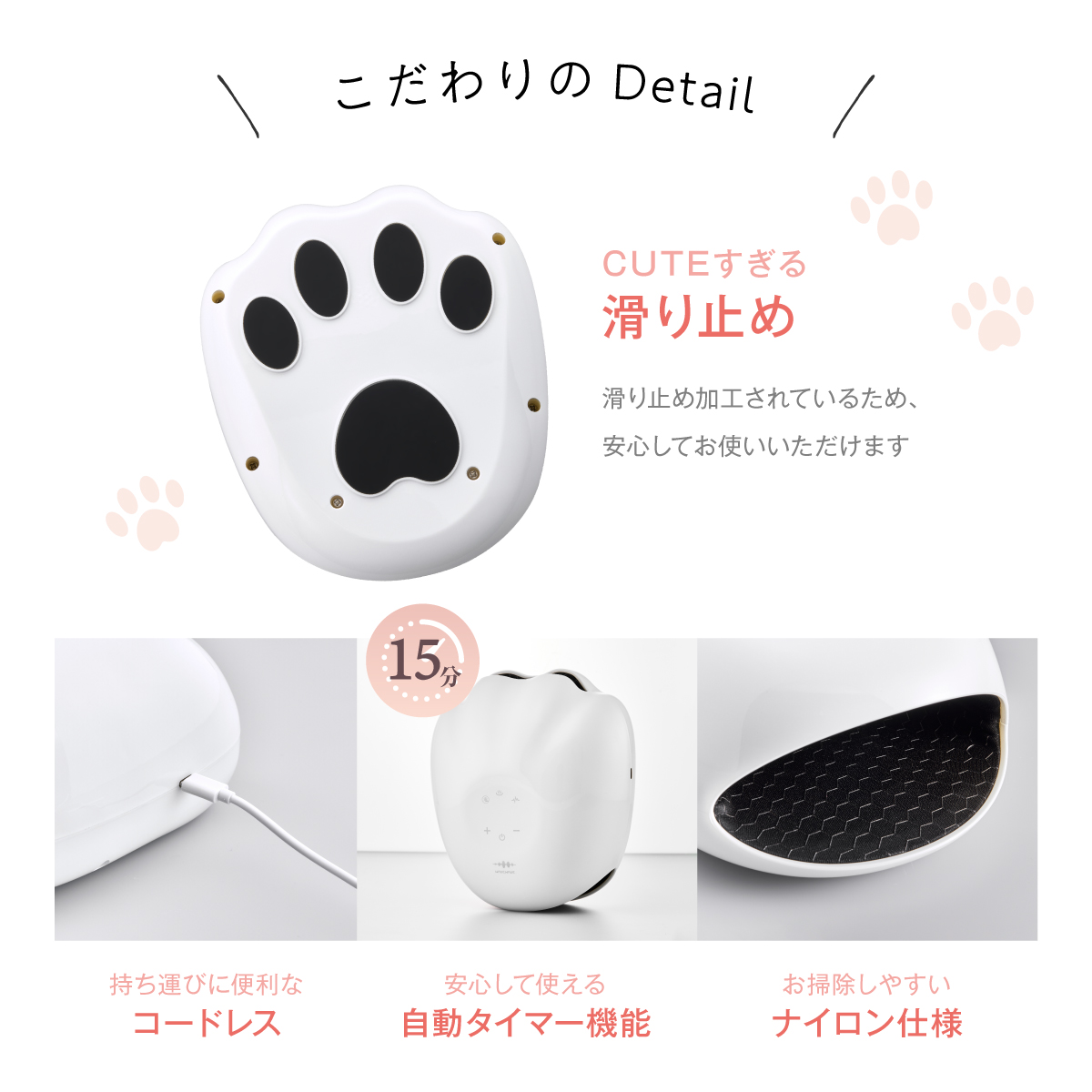 【EMS】もみほぐしハンドエステ　Hand Esthe