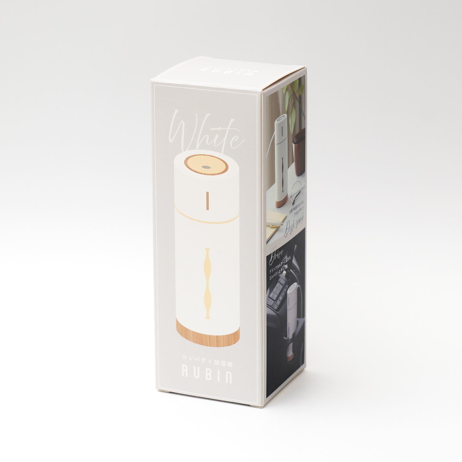 コンパクト加湿器ルビン