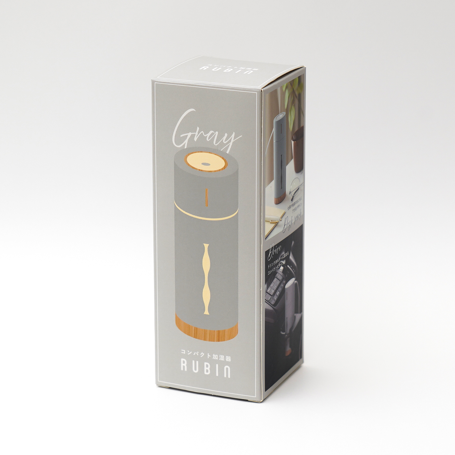 コンパクト加湿器ルビン