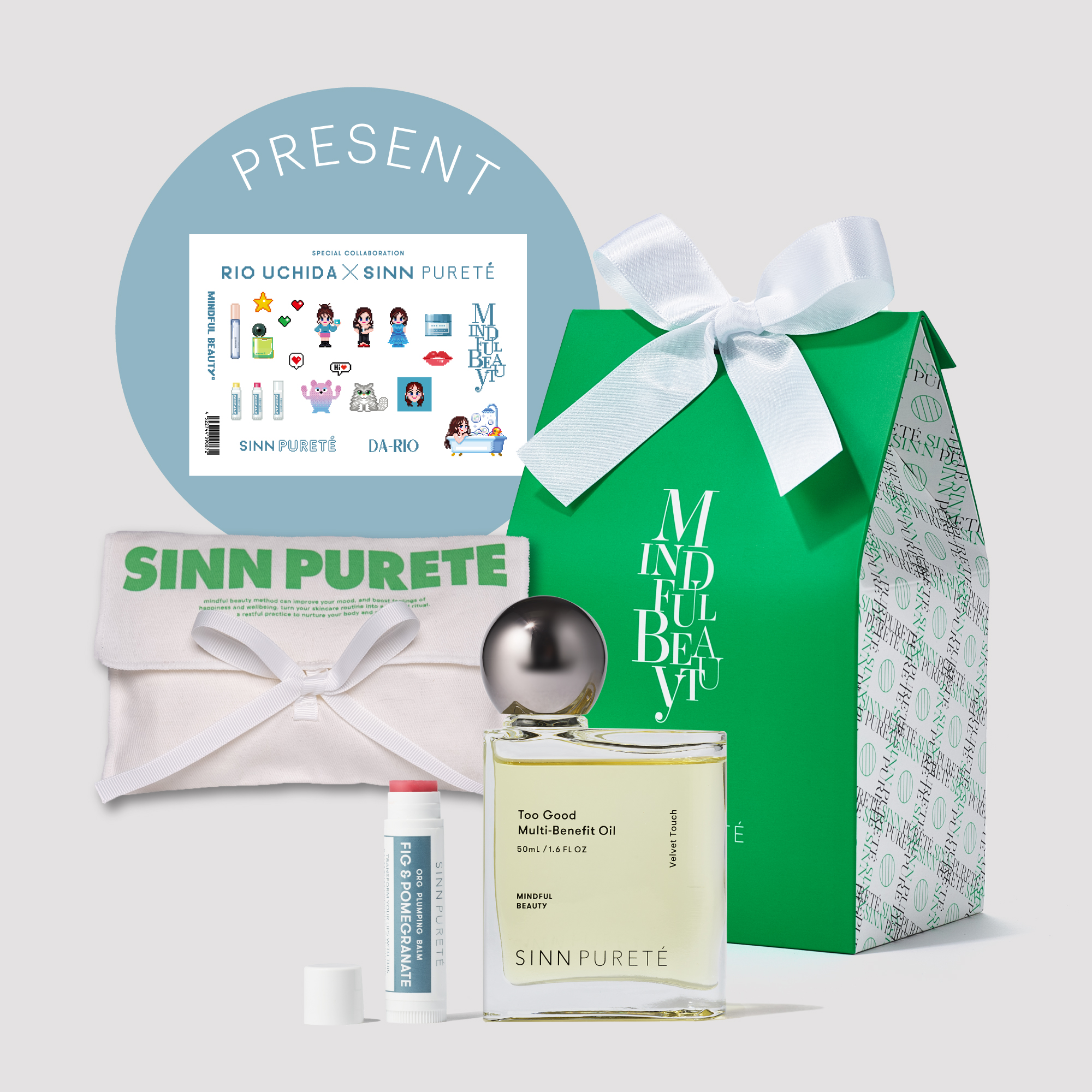 Hair Oil & Lip GIFT SET