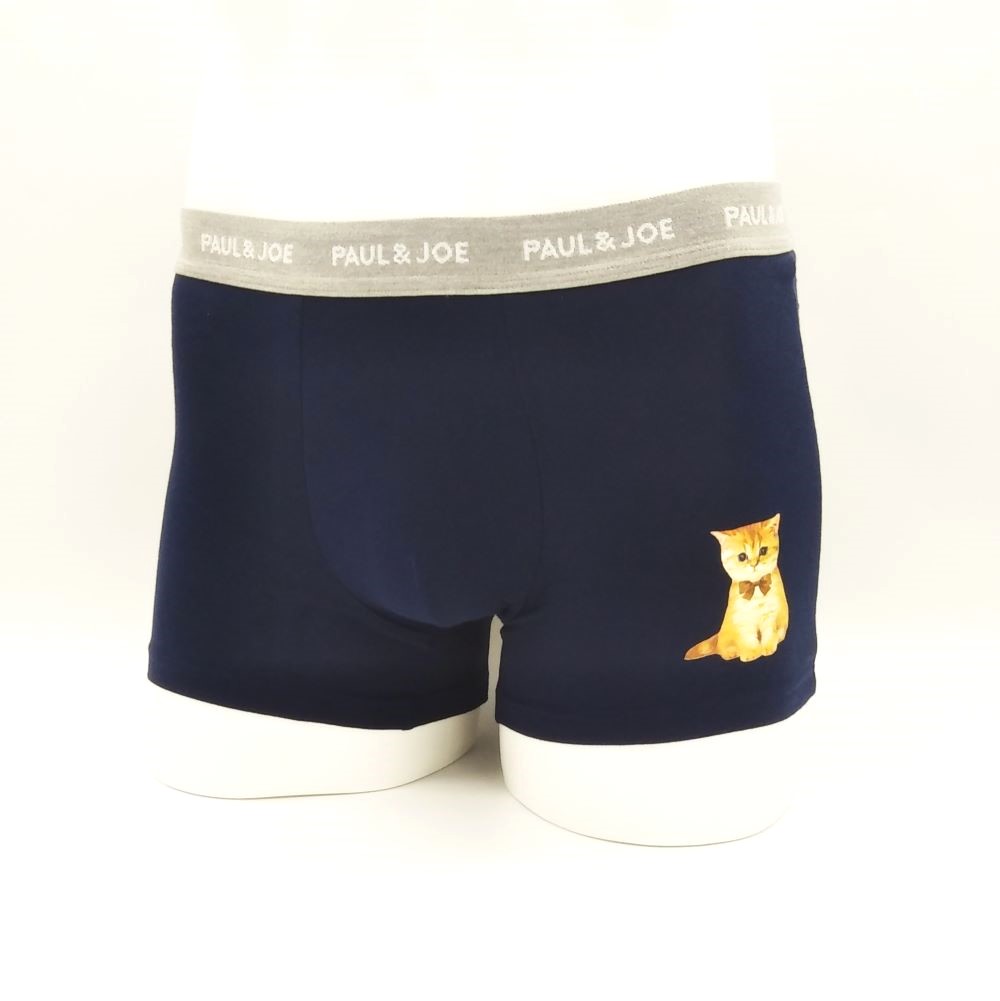 お座りヌネットボクサーパンツ＜巾着付き＞