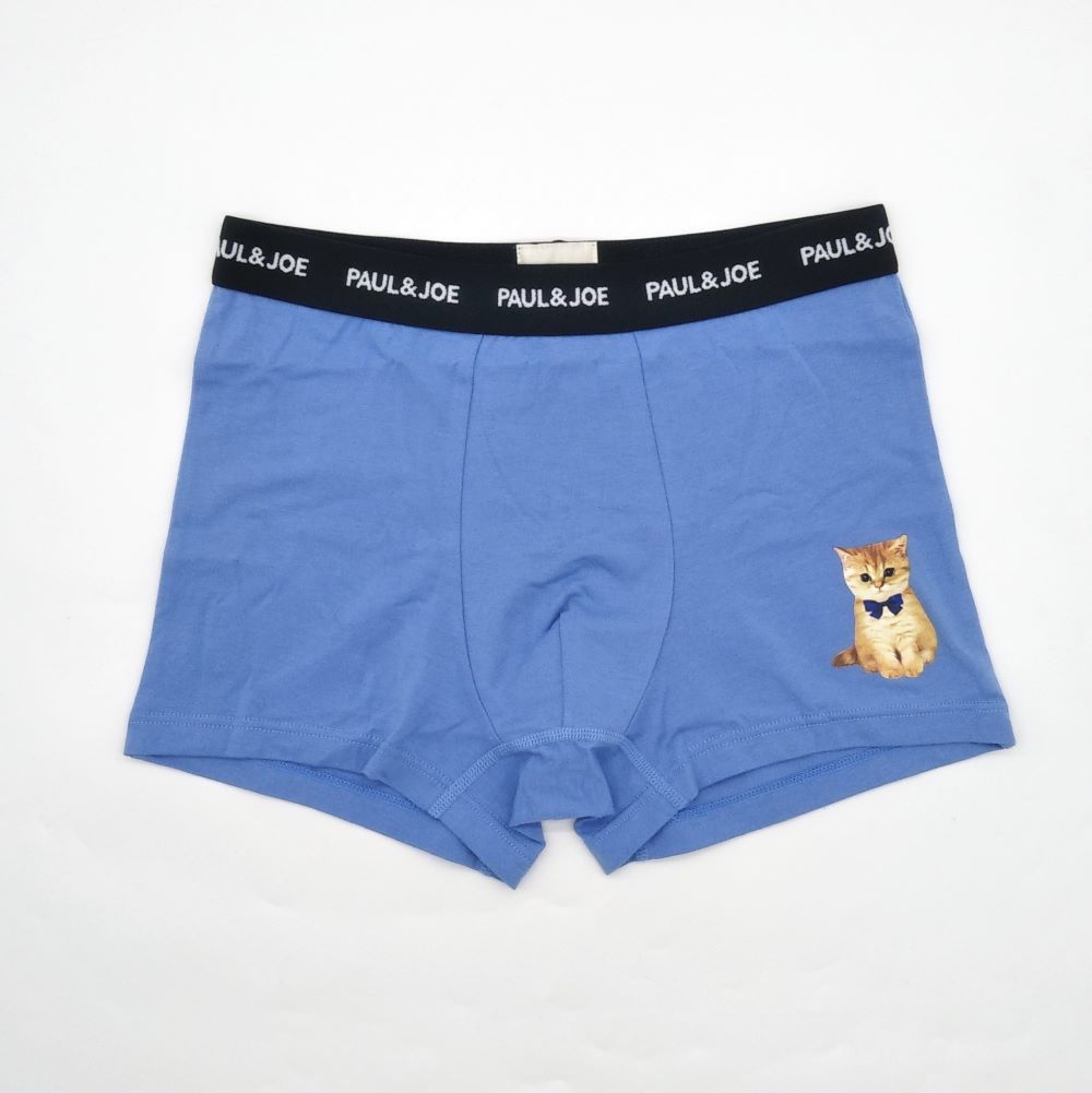 お座りヌネットボクサーパンツ＜巾着付き＞