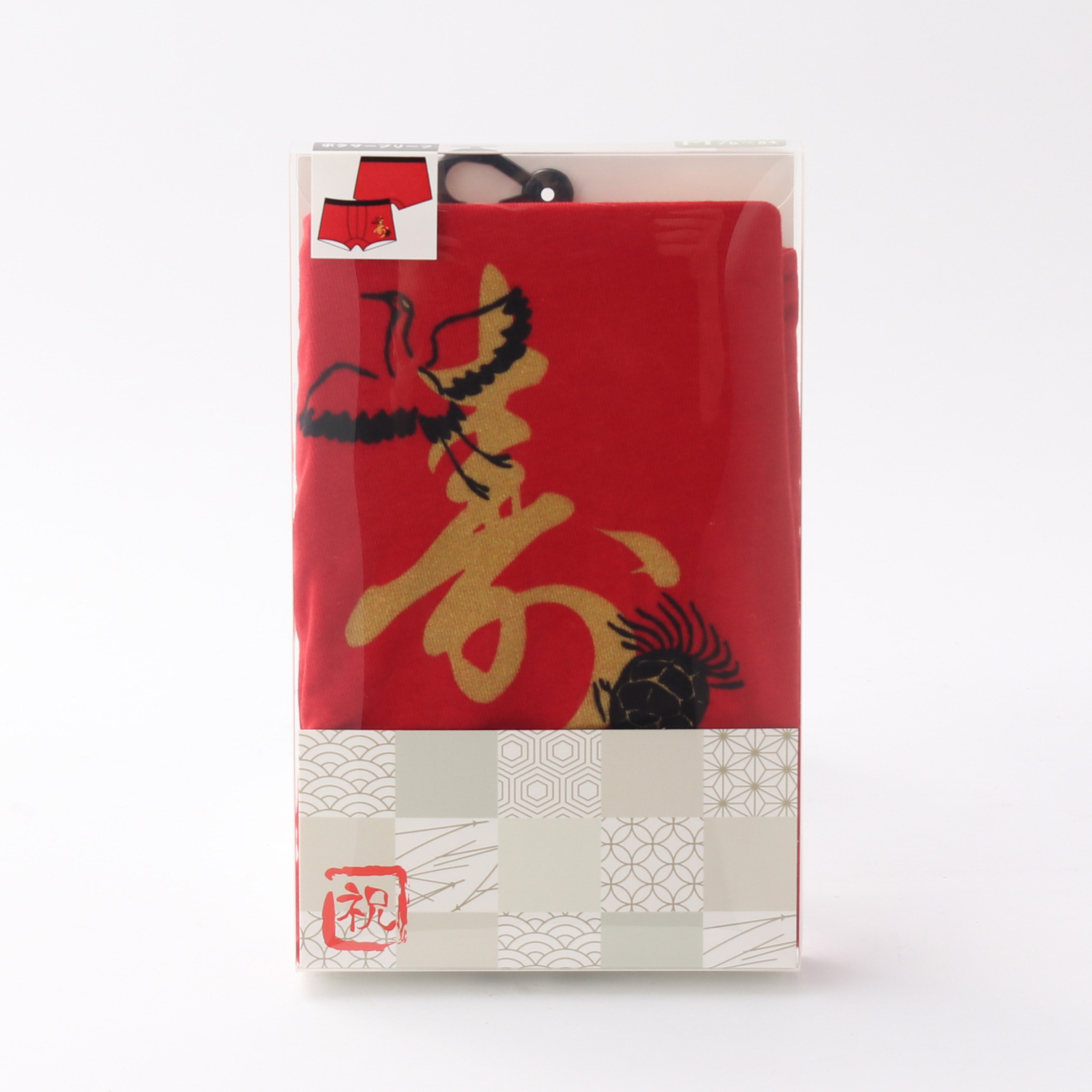 【還暦祝いに】縁起物モチーフのメンズ赤パンツ