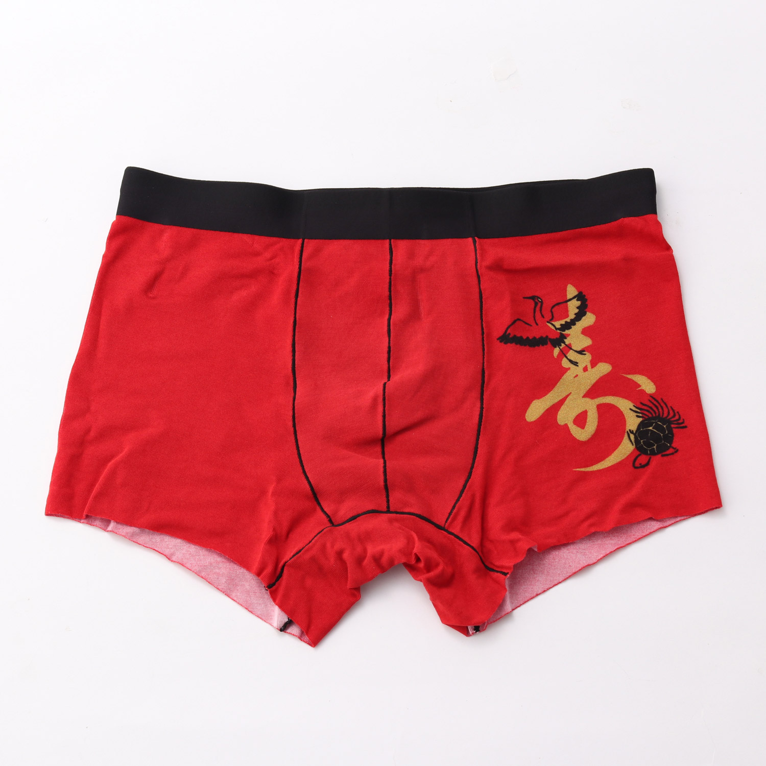 【還暦祝いに】縁起物モチーフのメンズ赤パンツ