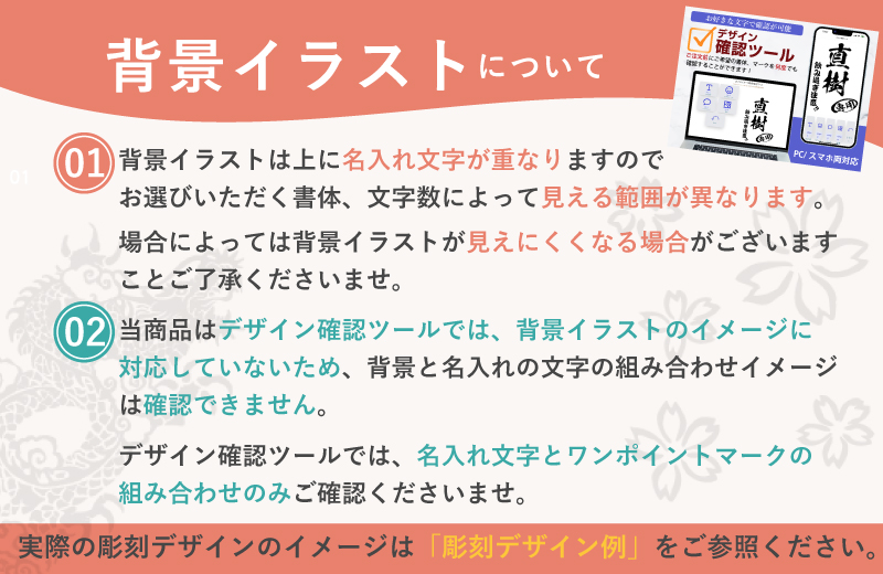 【ペアデザイン名入れ/化粧箱入り】サーモスステンレスジョッキ 720ml JDK-721C CI32