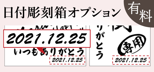 【ペアデザイン名入れ/化粧箱入り】サーモスステンレスジョッキ 720ml JDK-721C CI32