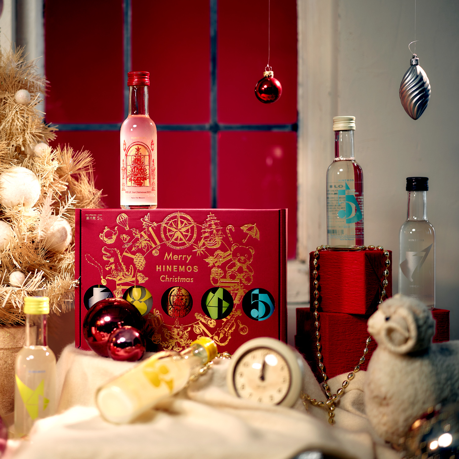 HINEMOS クリスマス限定パッケージ 飲み比べセット HINEMOSの【限定