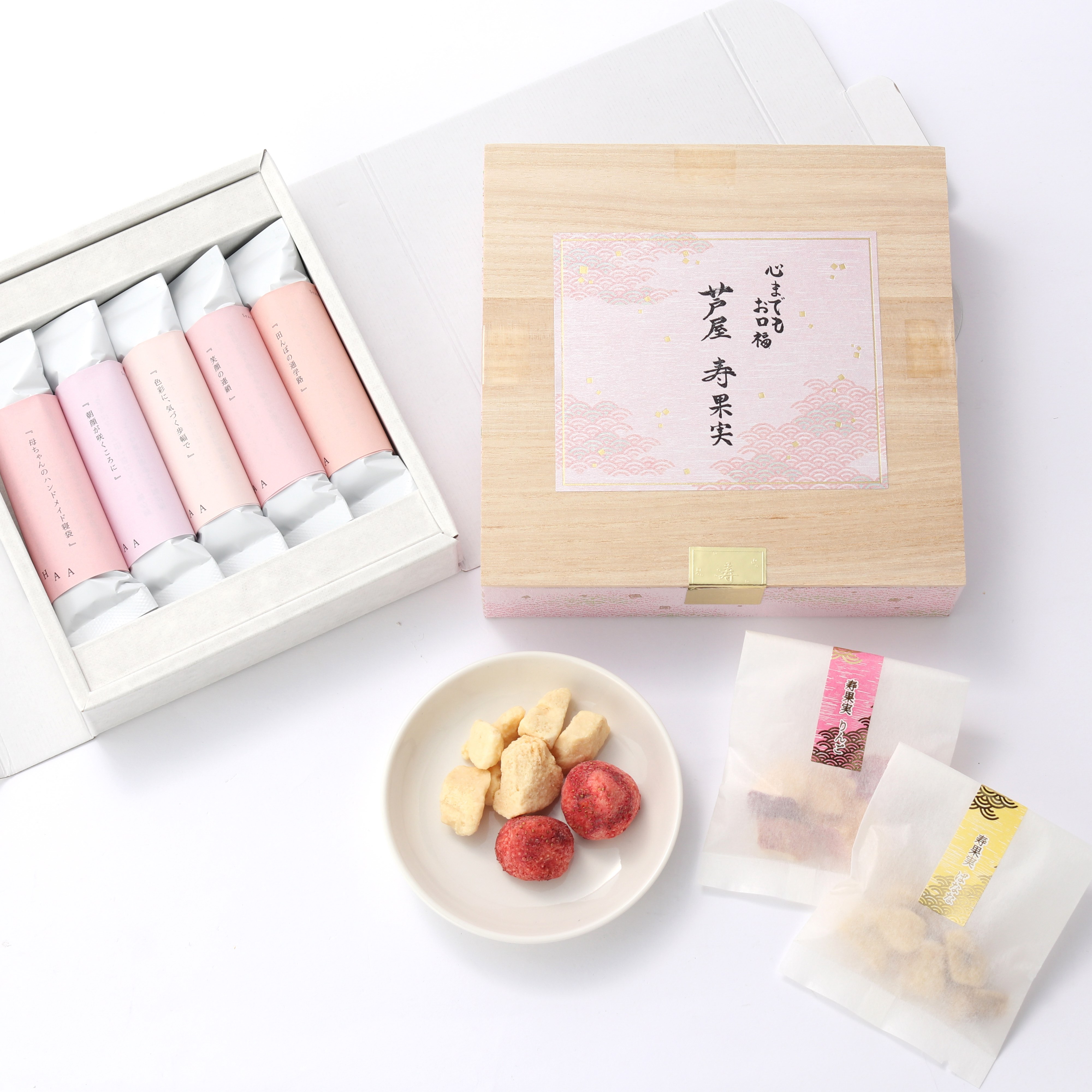 【癒しの時間を贈る】限りなく天然温泉に近い入浴剤と寿スイーツのセット