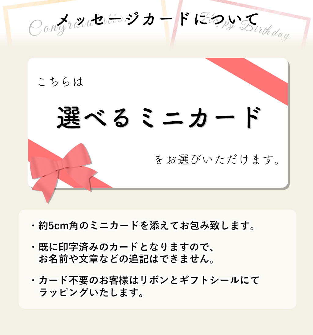 ながら温アイマスク