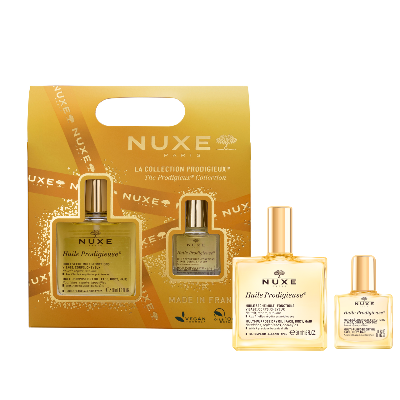 プロディジュー プレミアム ギフトボックス