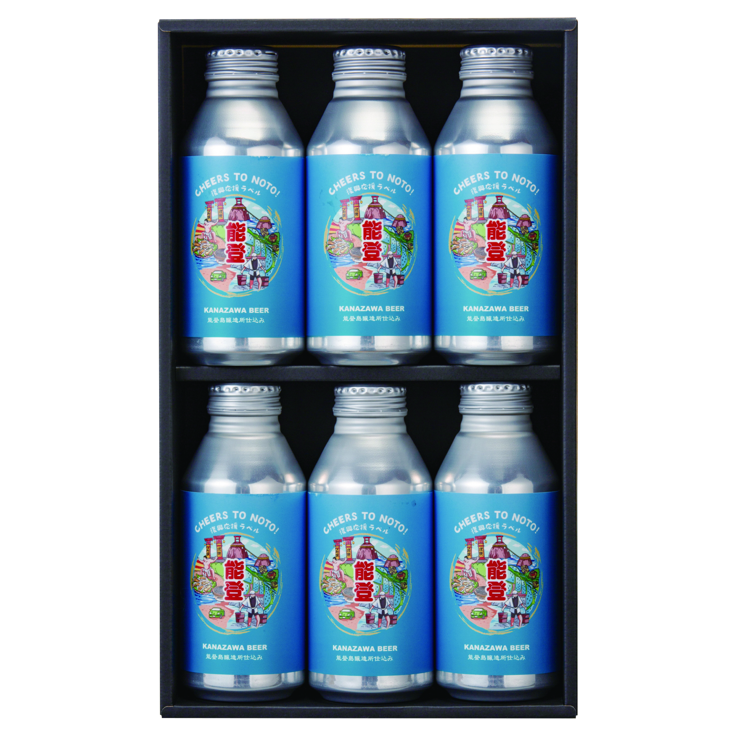 金澤麦酒 ボトル缶【能登復興応援ラベル6本セット】 | 金澤ブルワリー
