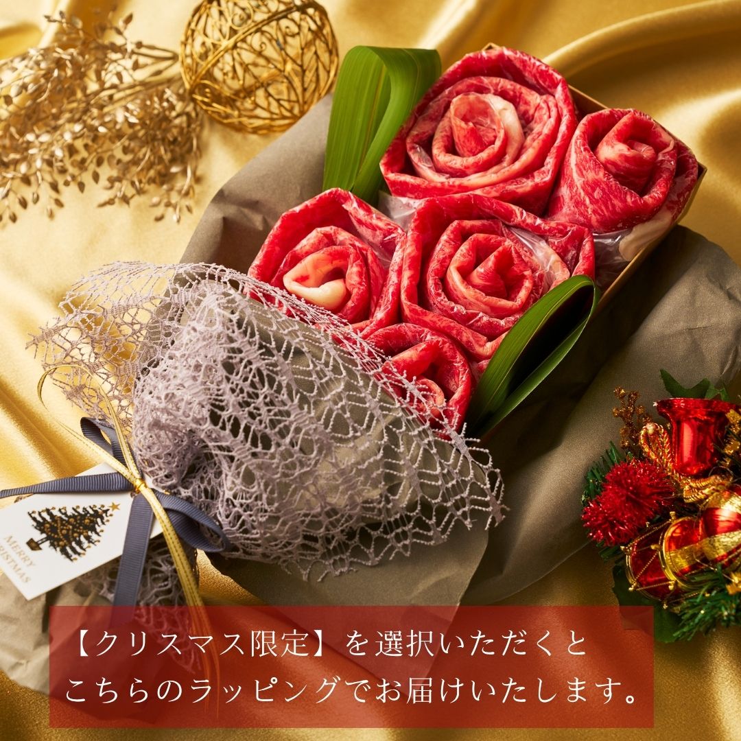 百合
