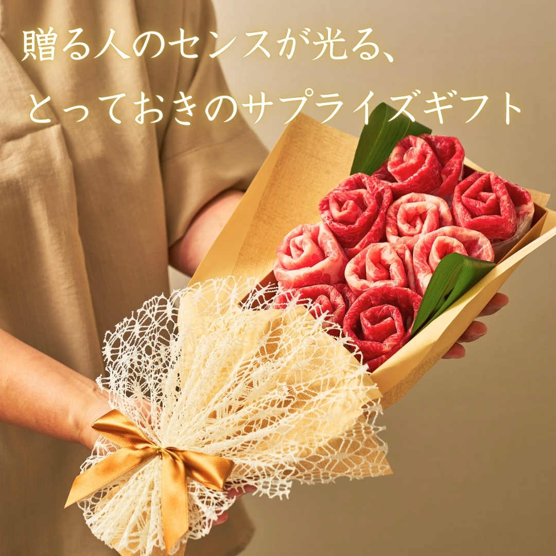 すずらん