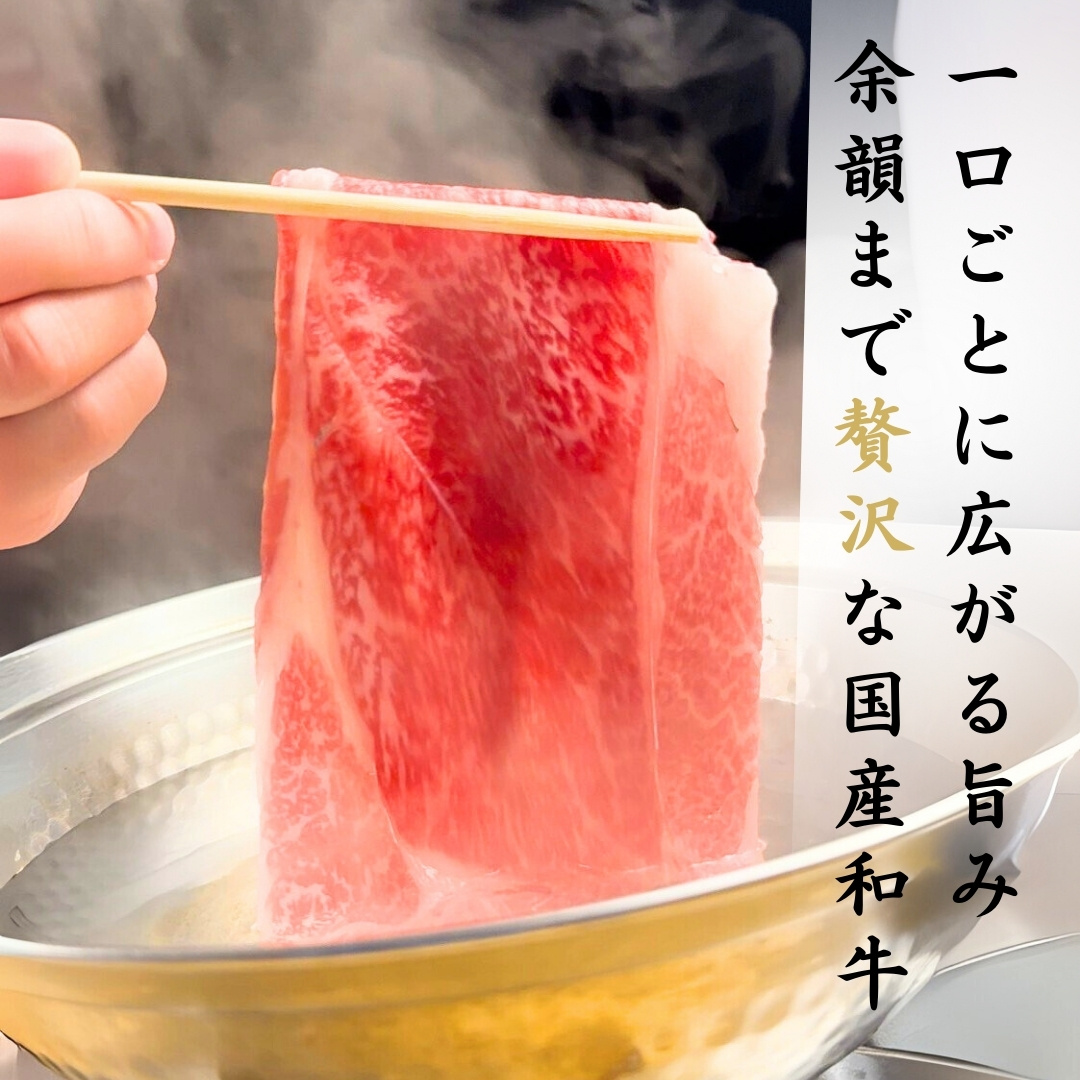 すずらん
