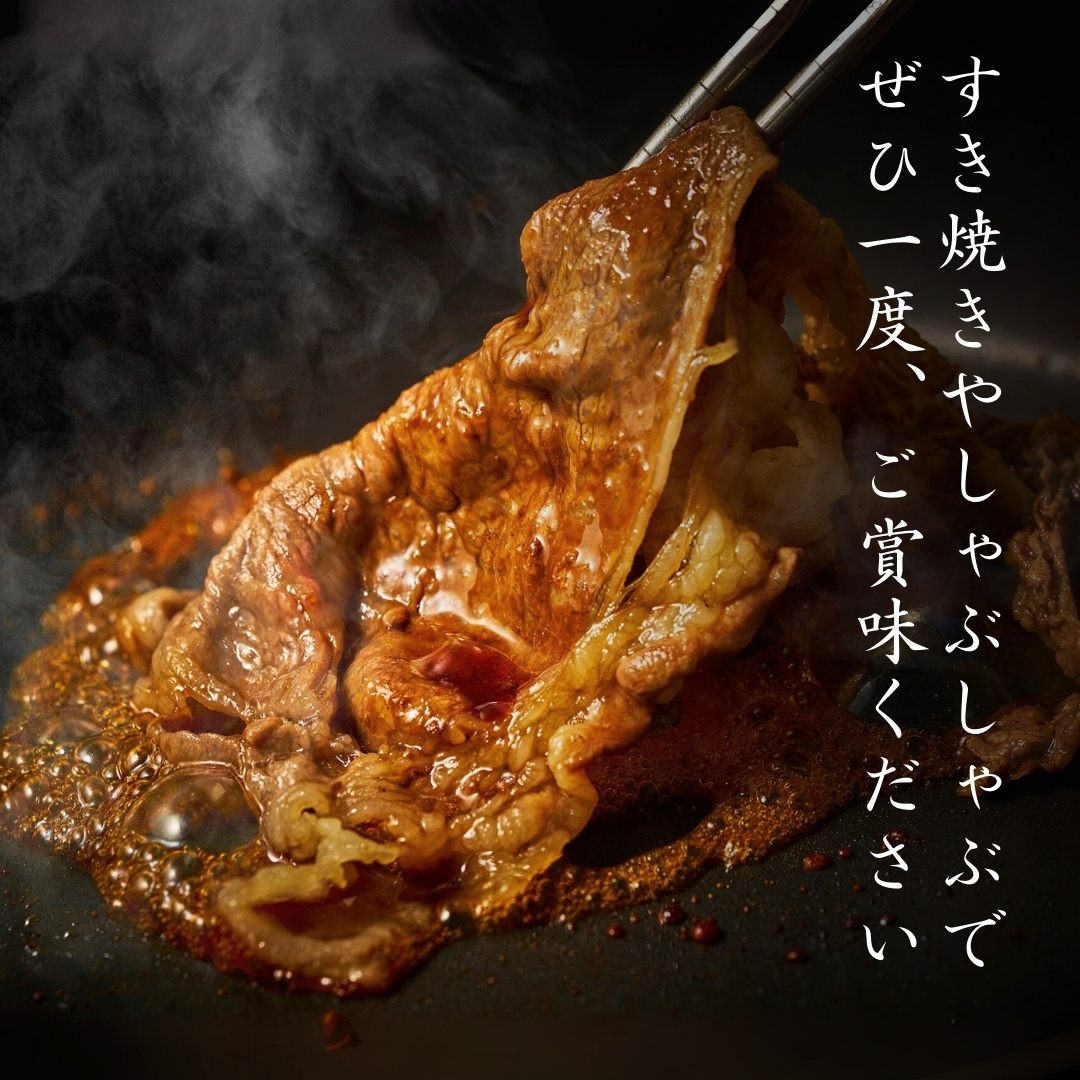 すずらん